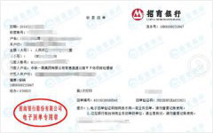 航da電氣設(shè)備做計量檢測的嚴(yán)選 航da電氣設(shè)備做計量檢測的嚴(yán)選